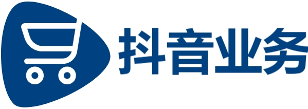买赞,抖音赞自助平台24小时服务,全网最低价24小时自助下单软件